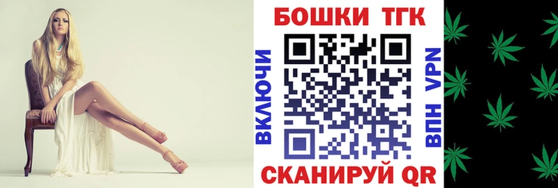 Где купить Ревда А ПВП  Меф мяу мяу  Гашиш  COCAIN 