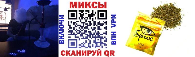 БУТИРАТ Butirat  хочу   Ревда 