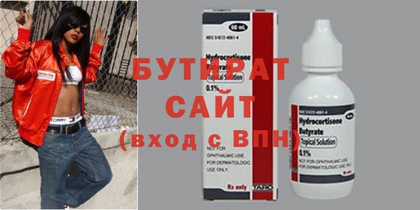 таблы Остров