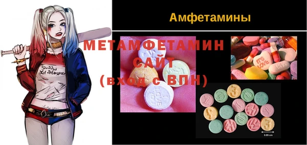 герыч Ветлуга