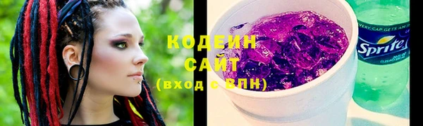МДПВ Осташков