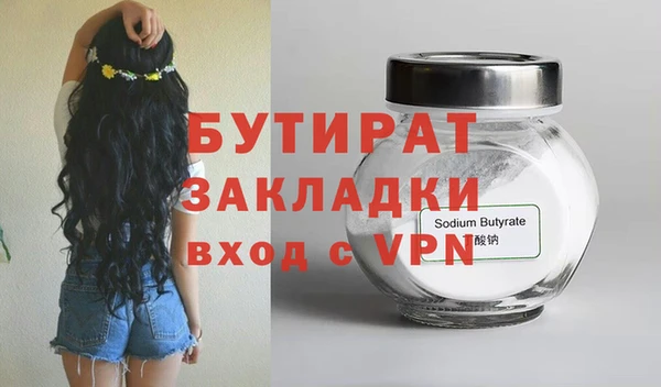 таблы Остров