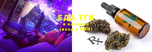таблы Остров