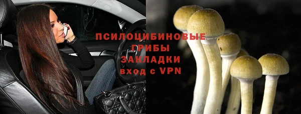 таблы Остров
