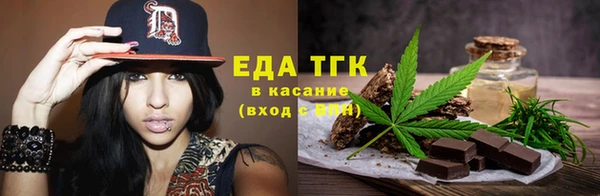 МДПВ Осташков