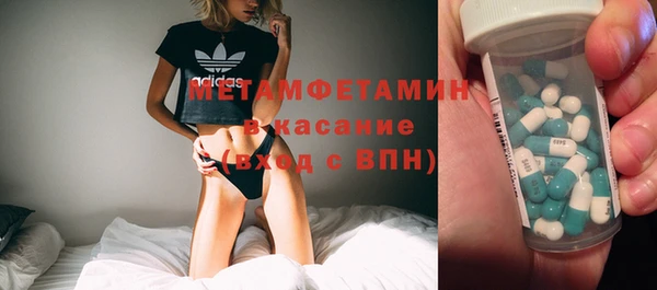 таблы Остров