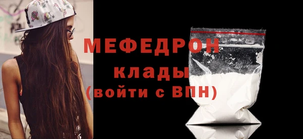 таблы Остров