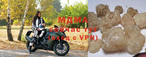 МДПВ Осташков