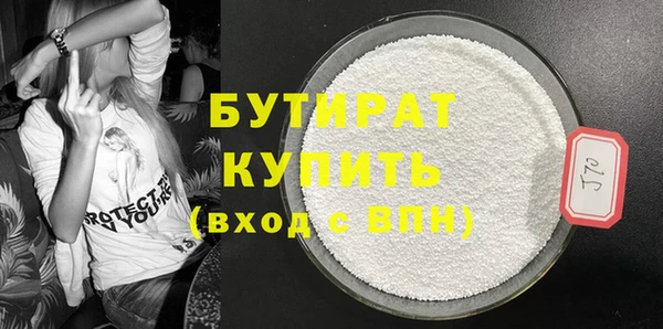 МДПВ Осташков
