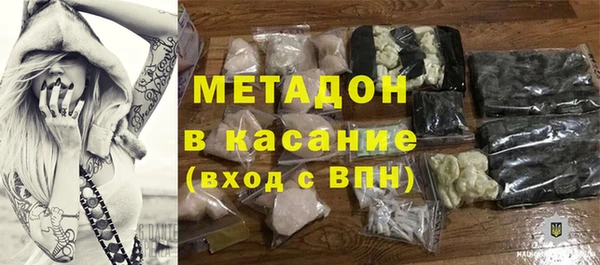 таблы Остров