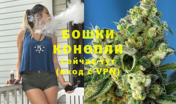 таблы Остров