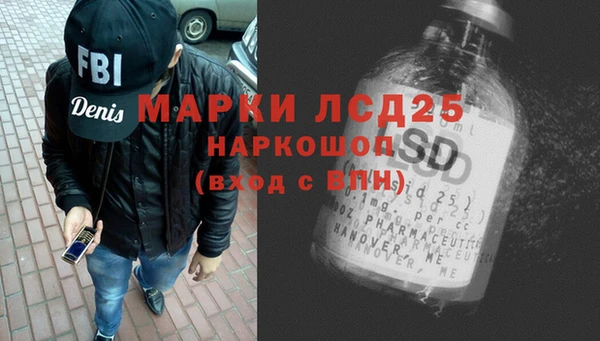 МДПВ Осташков