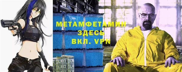 таблы Остров