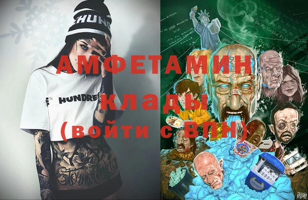 экстази Нягань