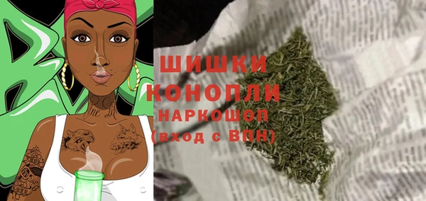 MDMA Premium VHQ Нязепетровск