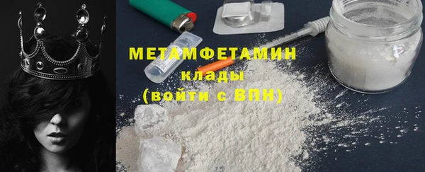 МДПВ Осташков