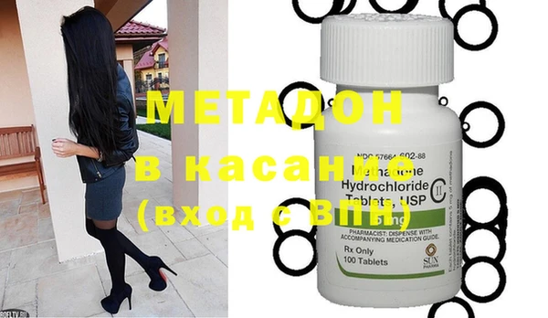 МДПВ Осташков