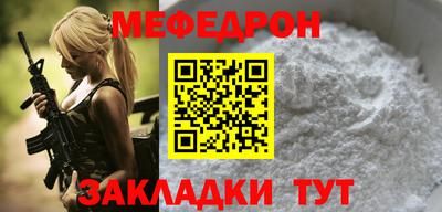 спайс Волжский
