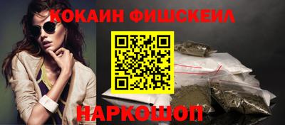 стафф Волжск