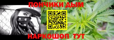 стафф Волжск