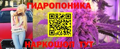 спайс Волжский