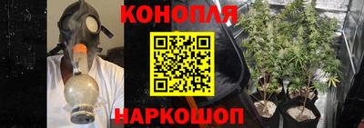 стафф Волжск