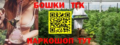 спайс Волжский